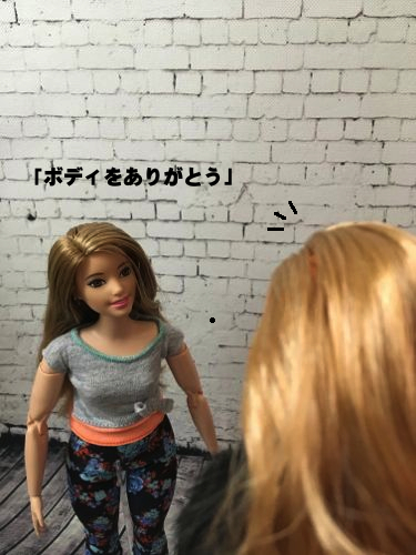 ブログ8