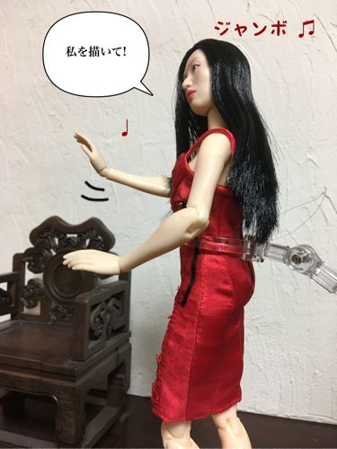 ブログ4