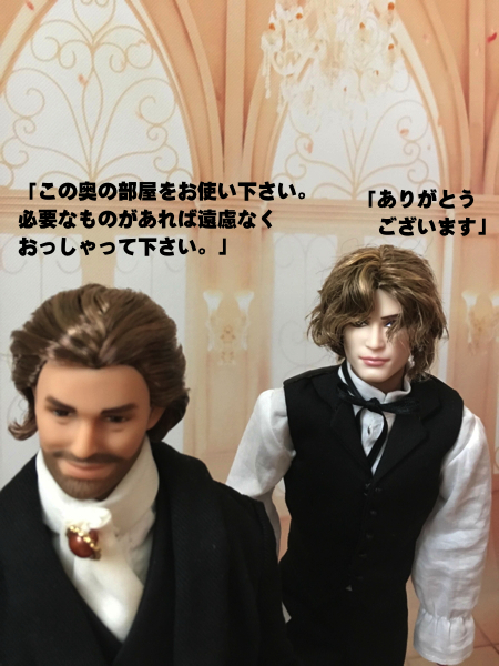 ブログ2
