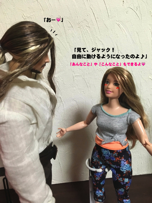 ブログ2