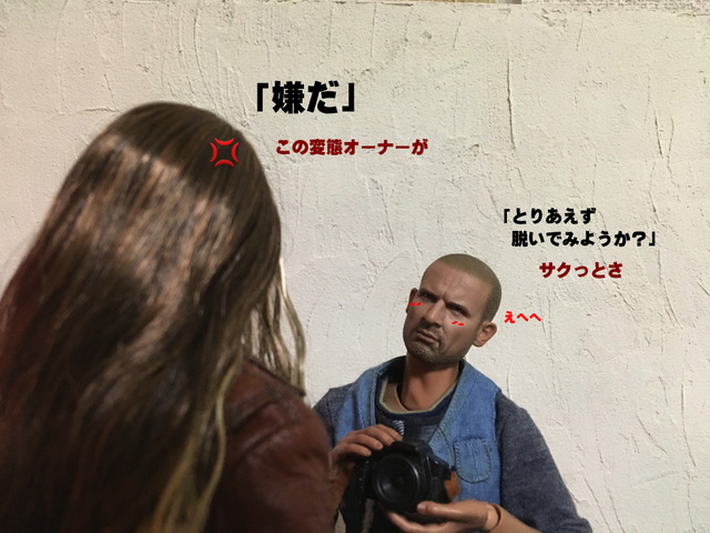 ブログ3