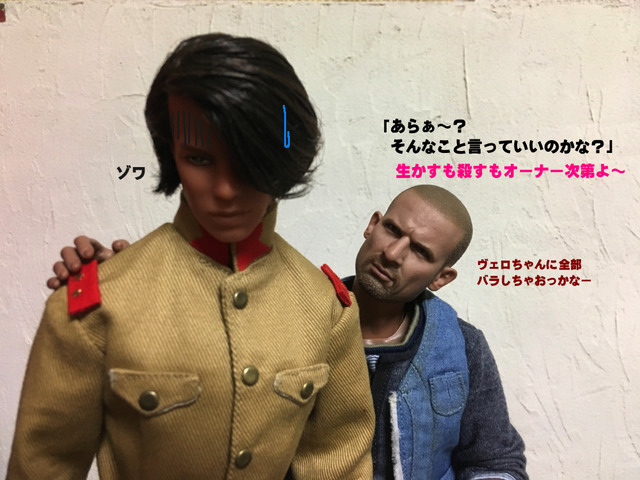 ブログ7
