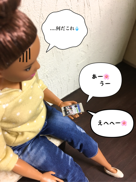 ブログ4