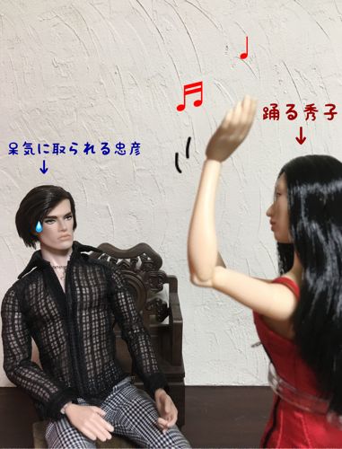 ブログ6