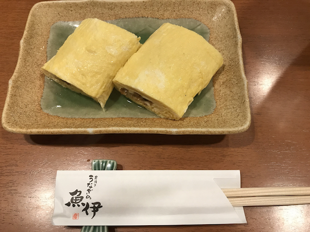 うなぎの魚伊 ＆ ファン スペース カフェ : ねねの食べ歩きー 京都 