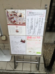 7c48793f.jpg
