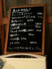 7d9423fa.jpg