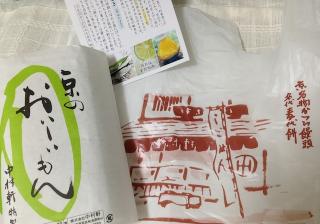 9d909297.jpg