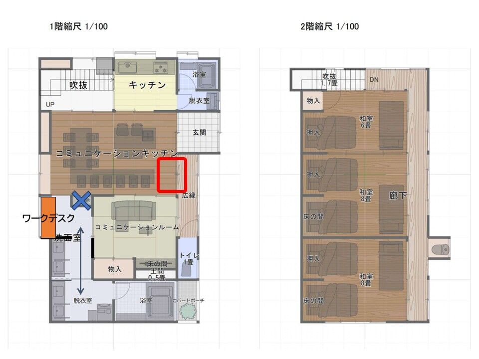20260605 1階エアコン取付