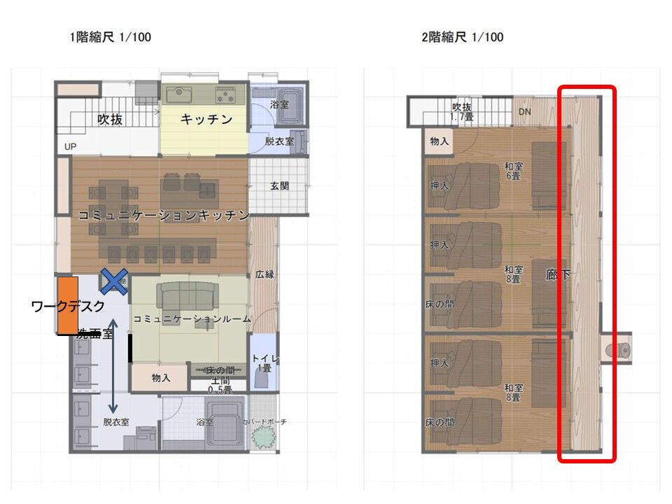 20260601 廊下の照明 電気工事