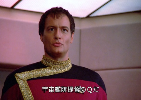 startrek-tng-s1e9-02