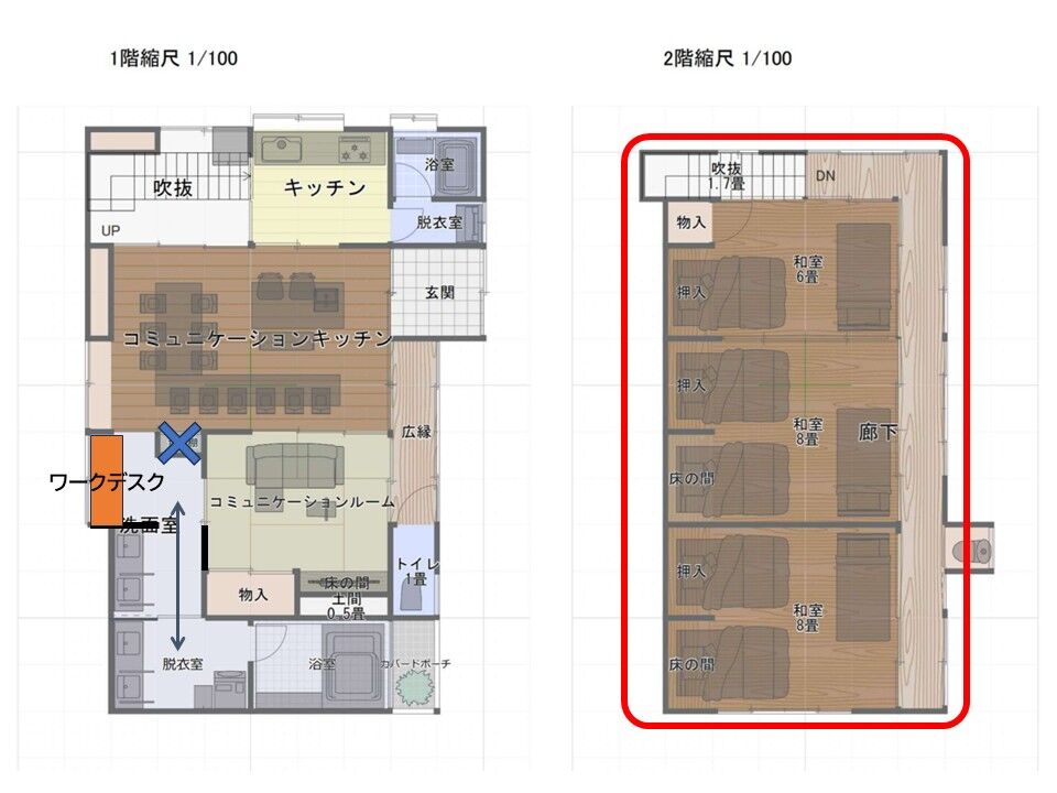 20260602　２階全般電気工事