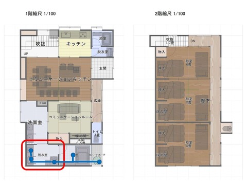 20260430　脱衣所排水＆床