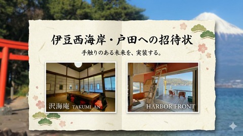 Gemini_Generated_Image_d0lzxnd0lzxnd0lz_R