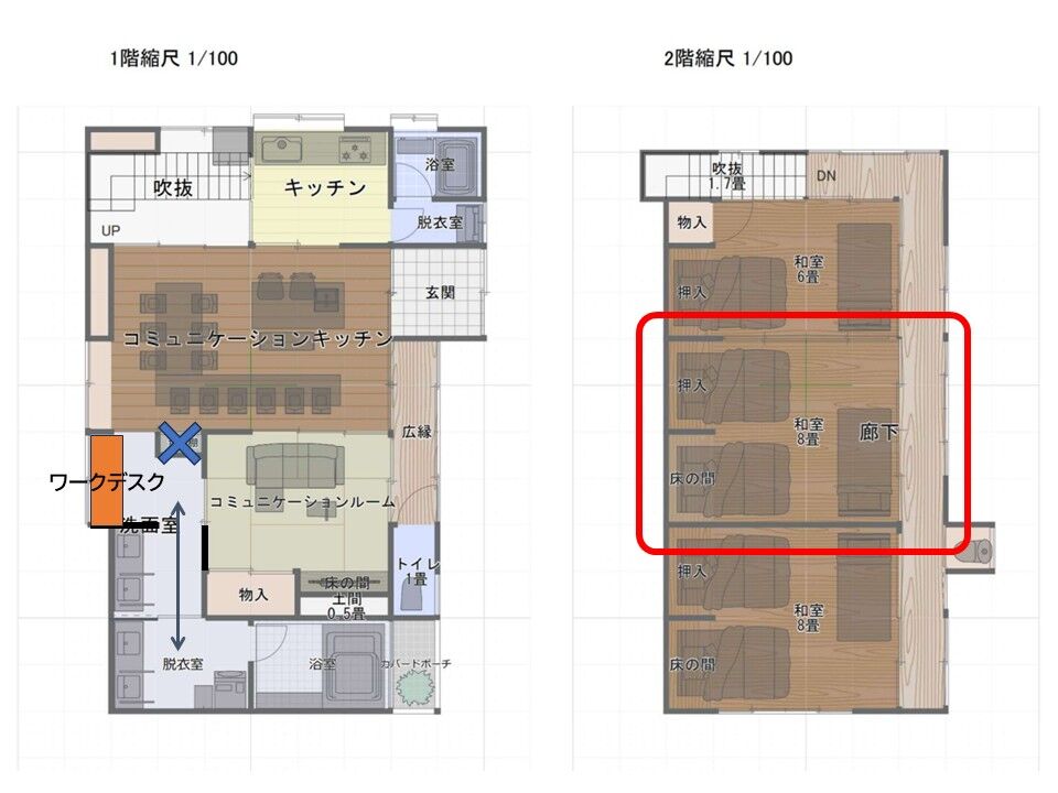 20260604 2階エアコン取付