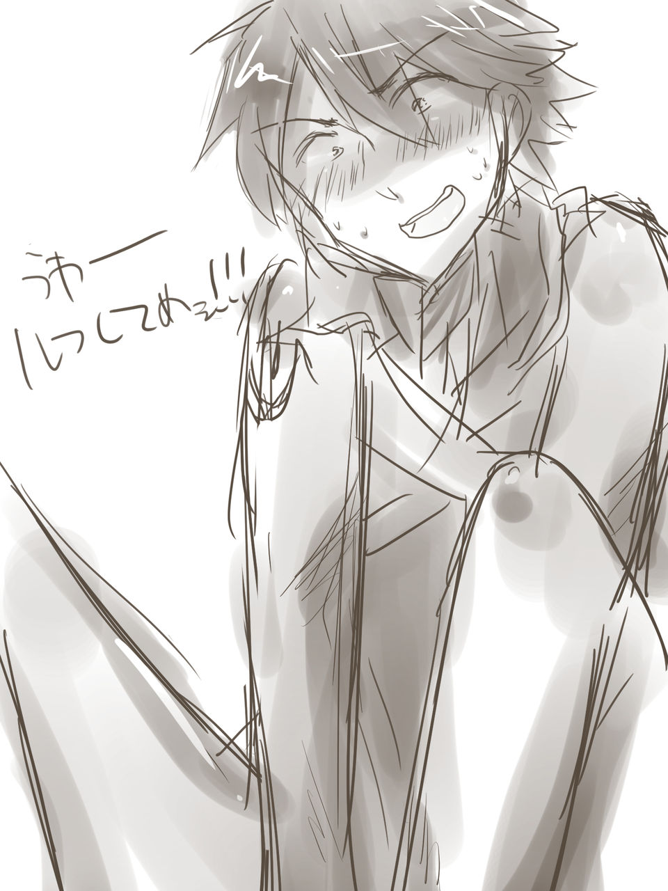 頭いいイケメンしね 絵の成長日記 頭いいイケメンしね 絵の成長日記