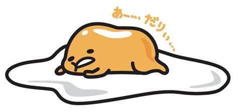 ぐでたま年賀状 22年 無料の画像 壁紙 サンリオ 年賀状 ２０１４ 無料 イラスト