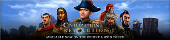 Civilization Revolution ܸ