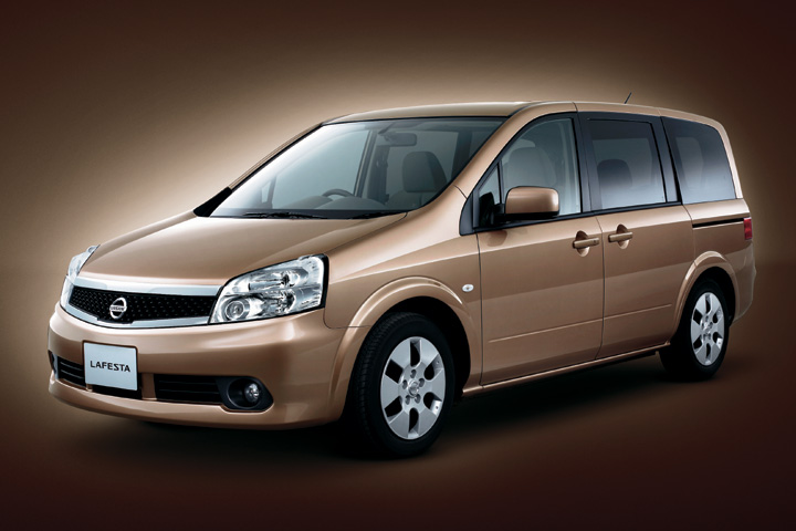 ラフェスタがマイナーチェンジ Cmソングは森高千里 自動車エンタメ Scoop 自動車エンタメ Scoop 自動車エンタメ Scoop情報局