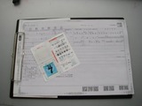 Imgp3872