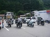 R1200GS0807132
