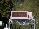 Imgp5036