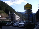 Imgp5037