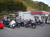 Imgp3236
