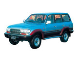 landcruiser80画像1