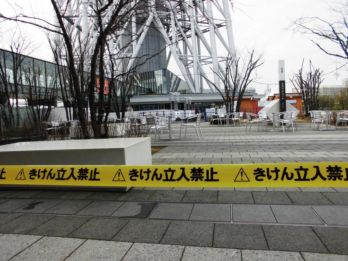 時雨れる 北海道物産展 連日中止 落雪注意など 東京スカイツリー プラス