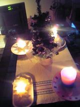 xrismasu