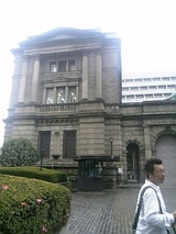 日銀外部