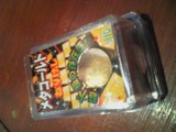 黄金ねりけし
