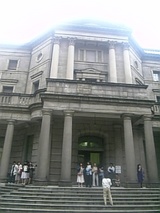 日銀