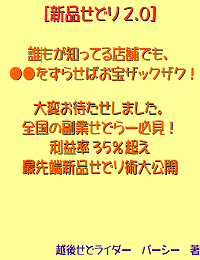 img552fbbf8d0da8