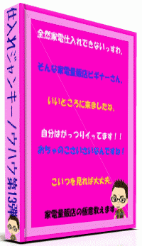img5525382a4edbf