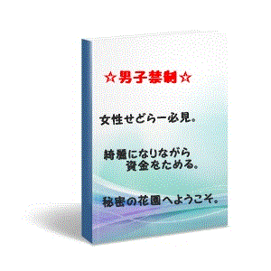 img55295cd974d94