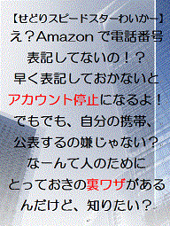img55313d9119b62