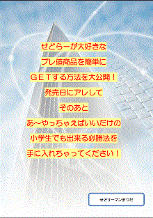 img55d48a512dc89