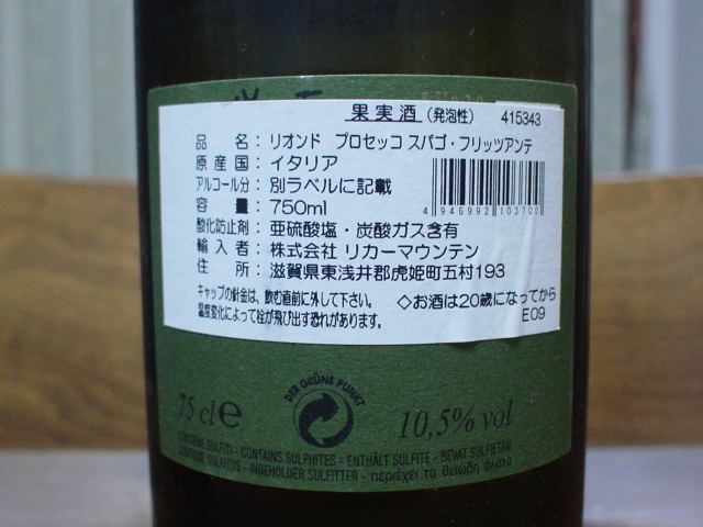 2c6d6130.jpg