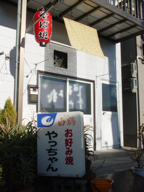 DSC04461