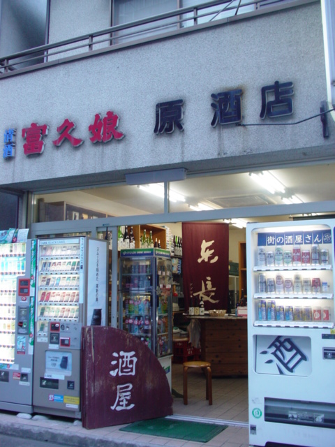 DSC04466