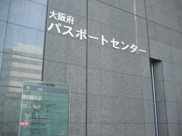DSC04677