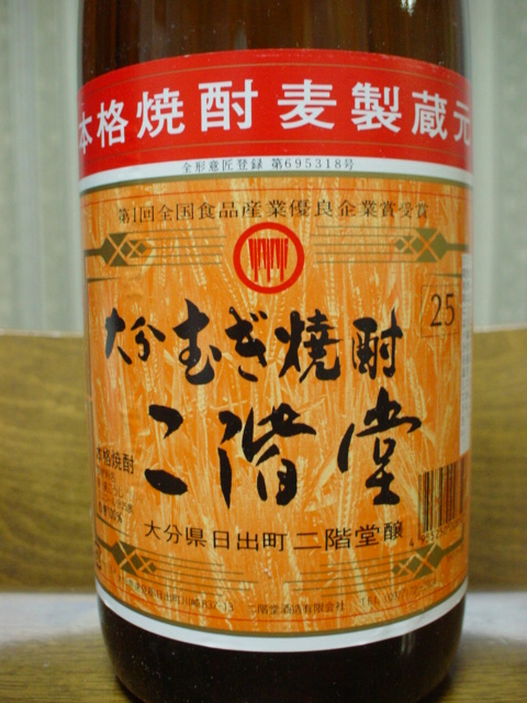 DSC05421