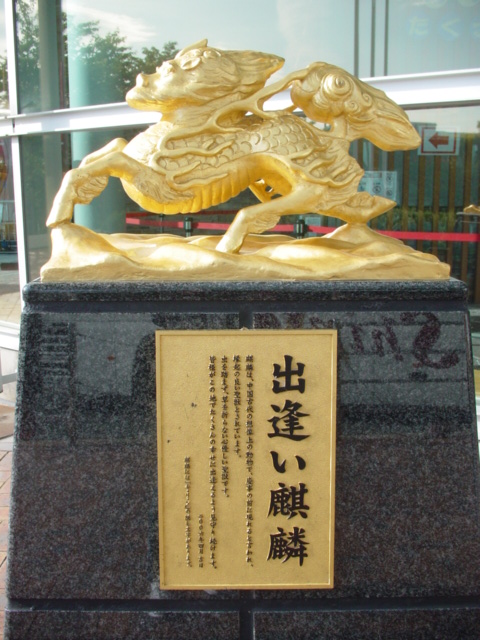 DSC06070