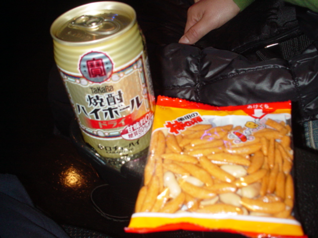 b1a37880.jpg