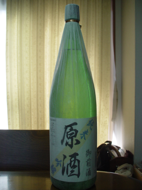 b476fd8d.jpg