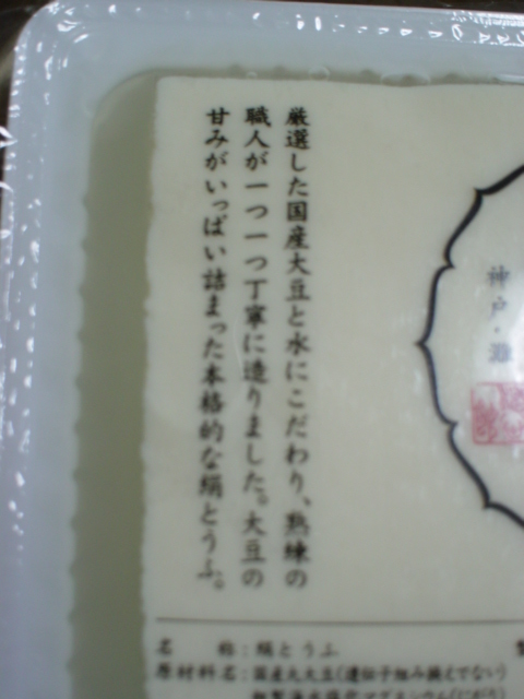 DSC05858