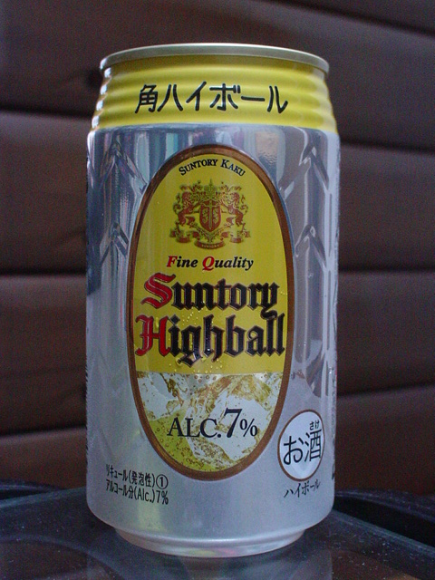bd633735.jpg