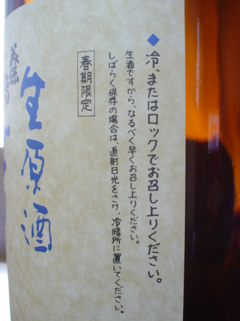ea099d4d.jpg